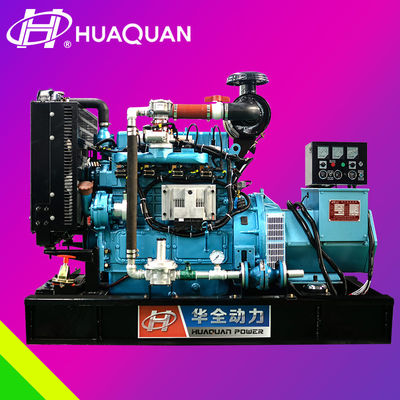 quality  20kw Weifang Good Quality Natural Gas Engine Generator Set Price HQF-20 factory